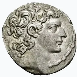 Portrait of Antiochus XIII Asiaticus