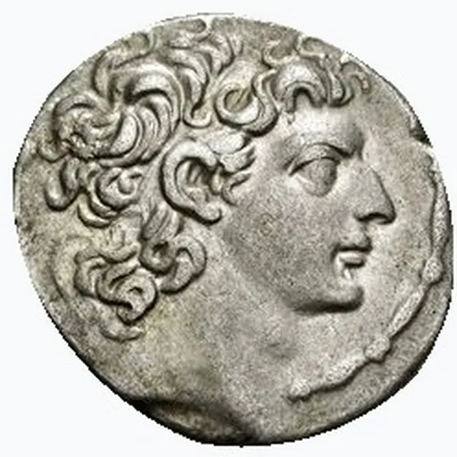 Portrait of Antiochus XIII Asiaticus