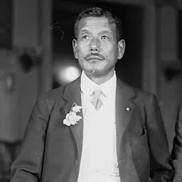 Portrait of Juichi Soyeda