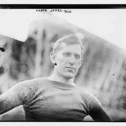 Portrait of Howard Jones
