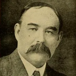 Portrait of James P. Timilty