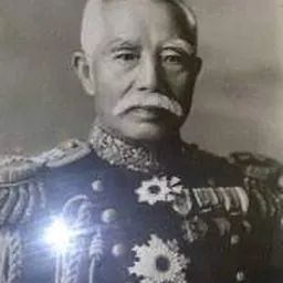 Portrait of Kamaya Chūdō