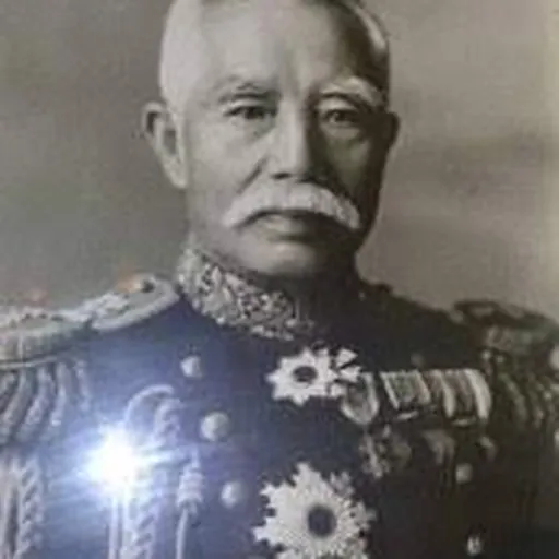 Portrait of Kamaya Chūdō