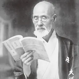 Portrait of Ōtsuki Fumihiko