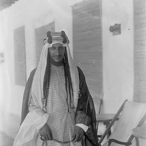 Portrait of Sa'ad bin Abdul-Rahman