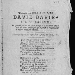 Portrait of David Davies