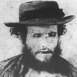 Portrait of Frederick Ward