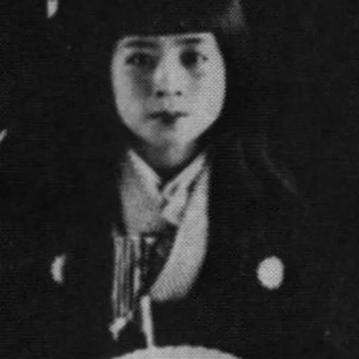 Portrait of Ōnishi Tama
