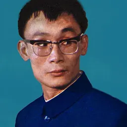 Portrait of Ni Zhiqin