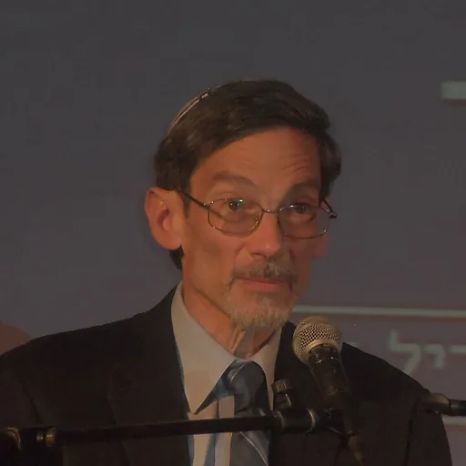Portrait of David Golinkin