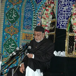 Portrait of Mirza Mohammed Athar