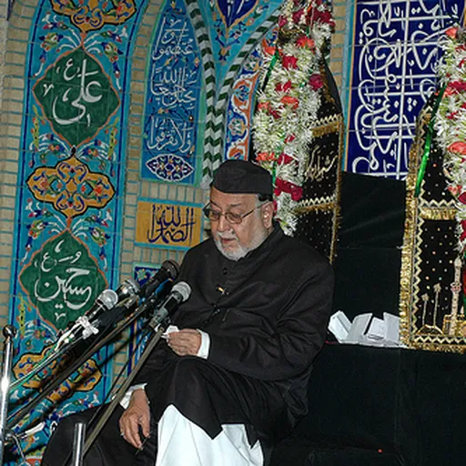 Portrait of Mirza Mohammed Athar