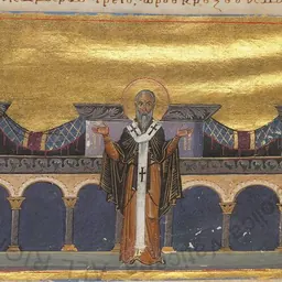 Portrait of Theodore I of Constantinople