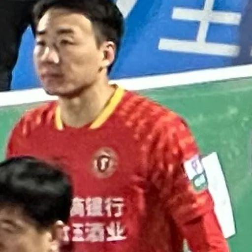 Portrait of Li Peng
