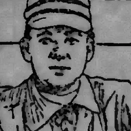 Portrait of Bill Day