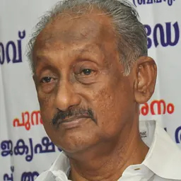 Portrait of K. C. Joseph