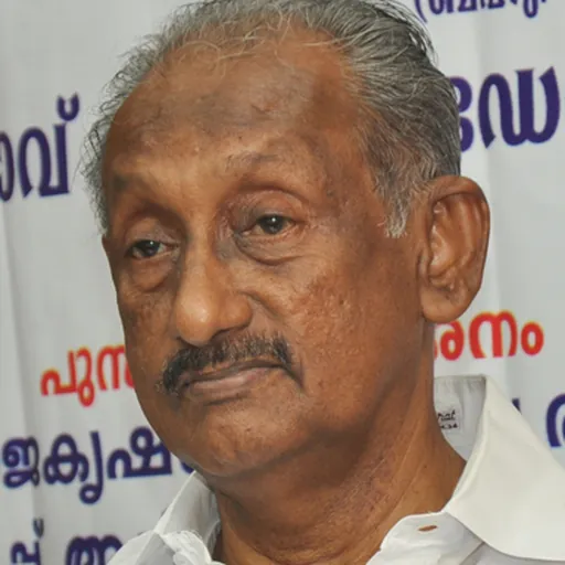 Portrait of K. C. Joseph