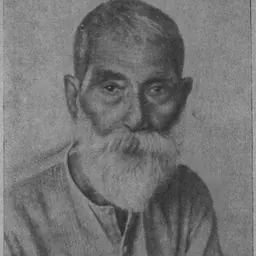 Portrait of Prafulla Chandra Ray