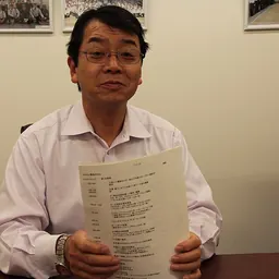Portrait of Haruhiko Tanahashi