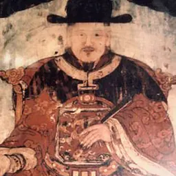 Portrait of Lương Thế Vinh