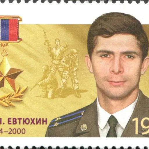 Portrait of Mark Yevtyukhin
