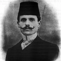 Portrait of Midhat Frashëri