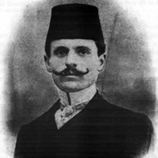 Portrait of Midhat Frashëri