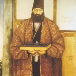 Portrait of Hossein-Ali Khan Moayyer al-Mamalek