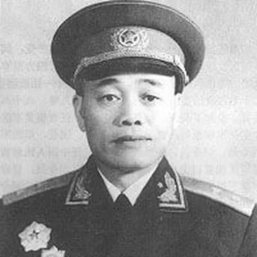 Portrait of Xian Henghan