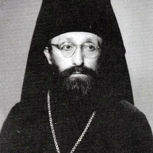 Portrait of Varnava Nastić