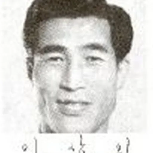 Portrait of Lee Sang-yi