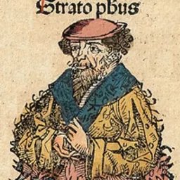 Portrait of Strato of Lampsacus