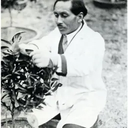 Portrait of Ikuro Takahashi