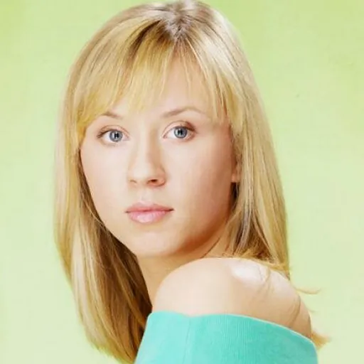 Portrait of Katarzyna Ankudowicz