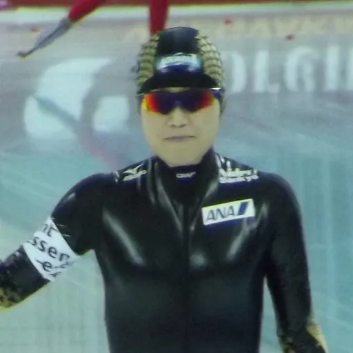 Portrait of Eriko Ishino