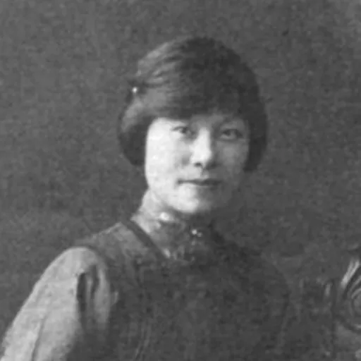 Portrait of Kan En Vong