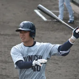 Portrait of Iori Katsura