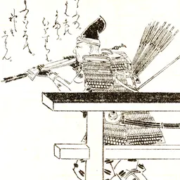 Portrait of Kikuchi Taketoki