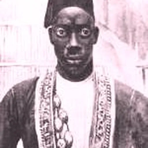Portrait of Muteesa I of Buganda