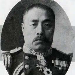 Portrait of Taketomi Kunikane