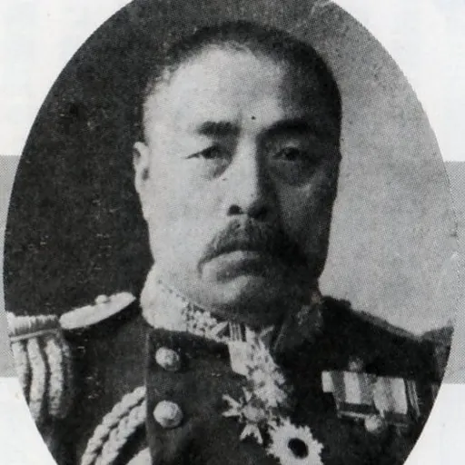 Portrait of Taketomi Kunikane