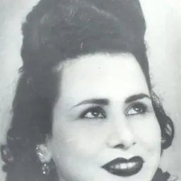 Portrait of Chafia Rochdi