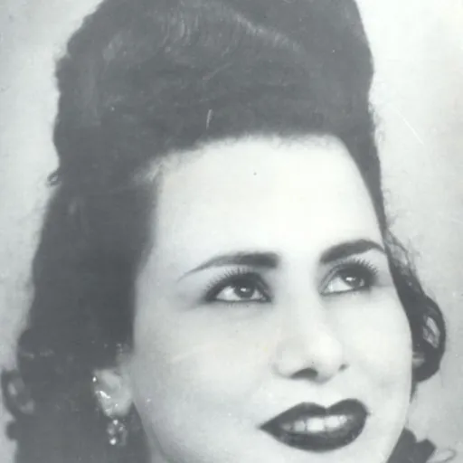 Portrait of Chafia Rochdi