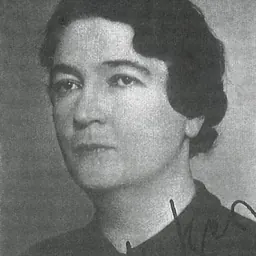 Portrait of Milica Krstić