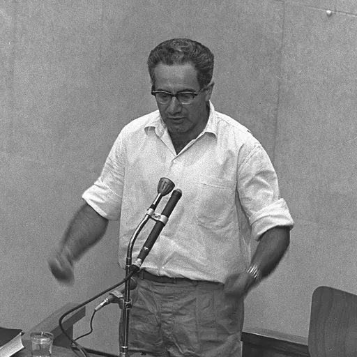 Portrait of Israel Gutman