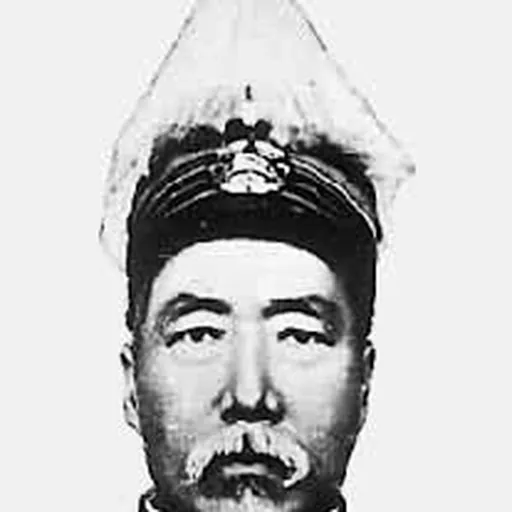 Portrait of Yang Zengxin