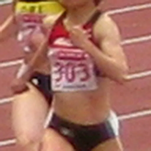 Portrait of Maki Wada