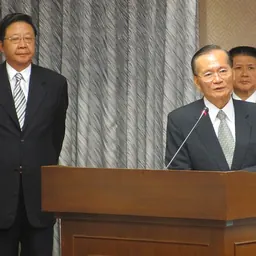 Portrait of Wang Ginn-wang