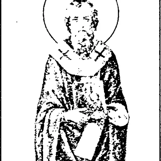Portrait of George the Confessor
