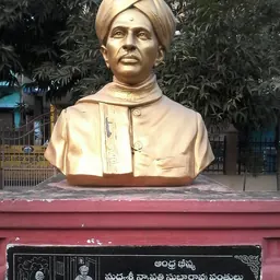 Portrait of Nyapati Subba Rao Pantulu